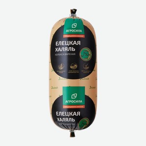 Колбаса Вареная Агросила Елецкая Халяль 600г