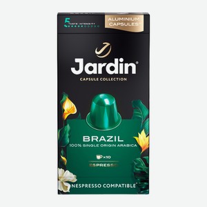 Кофе Молотый Jardin Brazil 10 Капсул