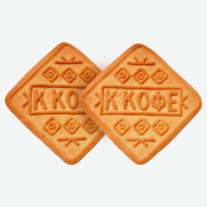 Печенье сахарное «СЛАДКОДАРОВ» К кофе, вес цена за 100 г