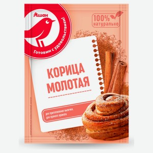 Корица АШАН Красная птица молотая, 10 г