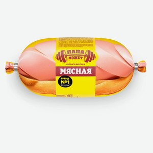 Колбаса вареная Мясная «Папа Может!» из свинины и курицы, 400 г
