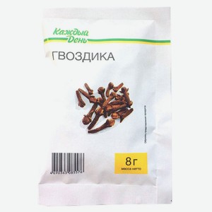 Гвоздика «Каждый День», 8 г