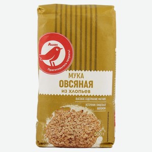Мука овсяная АШАН Красная птица, 500 г