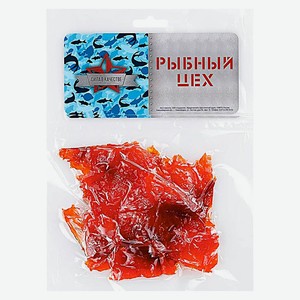 Горбуша сушено-вяленая «Рыбный цех» чипсы, 50 г