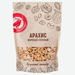 Арахис АШАН Красная птица жареный с солью, 150 г