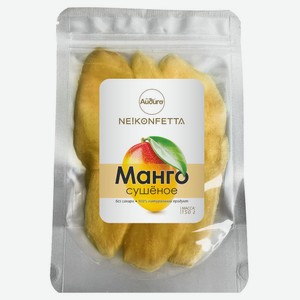 Манго сушеное NE!KONFETTA, 150 г