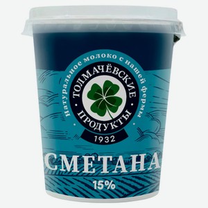 Сметана «Толмачевские продукты» 15%, 300 г