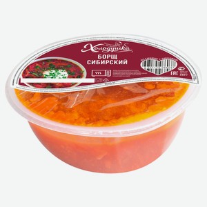 Борщ «Холодушка» сибирский, 360 г