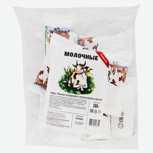 Конфеты «DiaDar» молочные на фруктозе, 200 г
