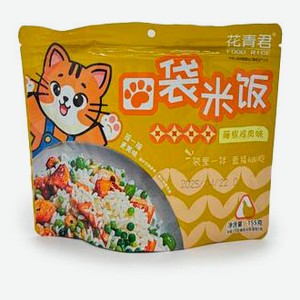 Рис быстрого приготовления Food Rice со вкусом курицы Китай, 155 г