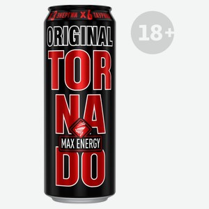 Напиток энергетическийTornado Max Original, 450 мл