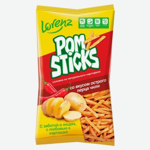 Чипсы картофельные Pomsticks соломкой со вкусом острого перца чили, 90 г