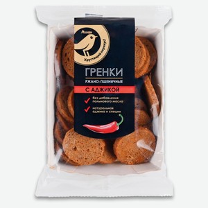 Гренки ржано-пшеничные АШАН Золотая птица с аджикой, 100 г