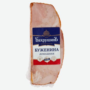 Буженина варено-копченая «Бахрушинъ» Домашняя, ~ 0,5 кг цена за 100 г