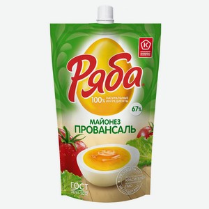 Майонез «Ряба» Провансаль 67% ГОСТ охлажденный, 350 г