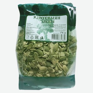 Семена тыквы «Натси» очищенные, 170 г