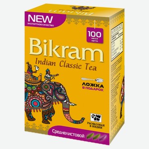 Чай черный Bikram среднелистовой Индия, 100 г