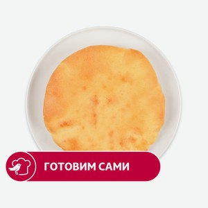 Лепешка АШАН с сыром, 1 шт