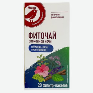 БАД АШАН Красная птица Фиточай Спокойной ночи, 2 г х 20 шт