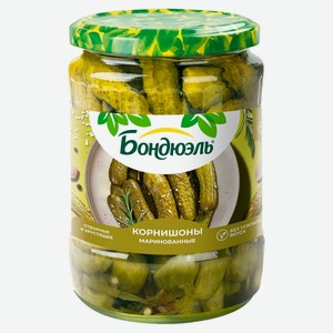 Огурцы «Бондюэль» маринованные, 680 г
