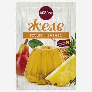 Желе «Айдиго» груша ананас, 50 г