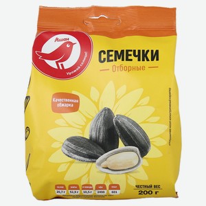Семена подсолнечника АШАН Красная птица отборные, 200 г