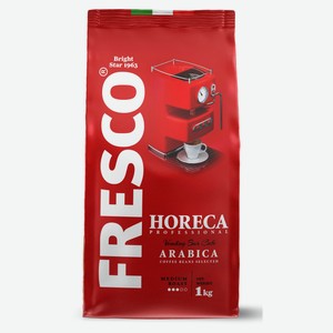 Кофе в зернах Fresco HORECA Arabica, 1 кг