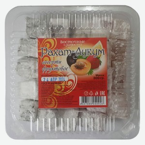 Рахат-лукум ассорти фруктовое, 300 г