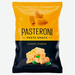 Снеки Pasteroni со вкусом сыра, 55 г