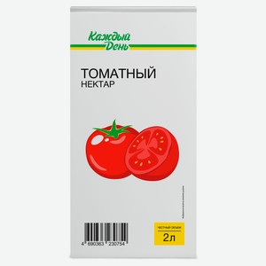 Нектар «Каждый день» томатный, 2 л