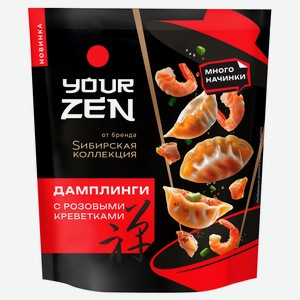 Дамплинги Sибирская Коллекция с розовыми креветками и курицей, 270 г