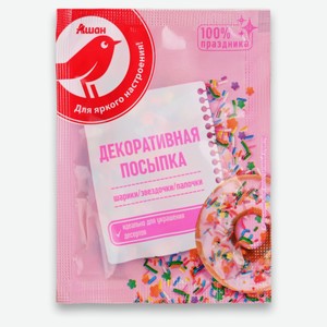 Посыпка декоративная АШАН Красная птица разноцветная, 10 г