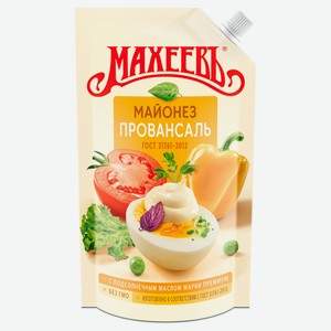 Майонез «МАХЕЕВЪ» Провансаль 50,5% охлажденный, 380 мл