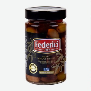 Оливки Federici Ассорти с косточкой, 300 г