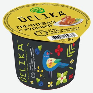 Каша Delika быстрого приготовления в стакане гречневая с курицей, 43 г
