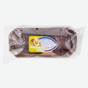 Авокадо Has, 2 шт
