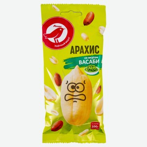 Арахис АШАН Красная птица со вкусом васаби, 100 г