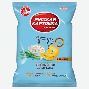 Чипсы «Русская картошка» сметана и зеленый лук, 190 г