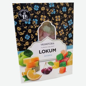 Лукум Vkusnotoria Ассорти, 250 г