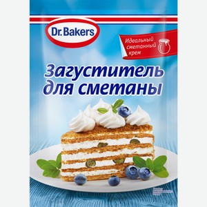 Загуститель Dr.Bakers для сметаны, 16г