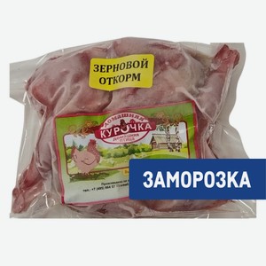 Тушка перепела Домашняя курочка фермерская замороженная, ~500г
