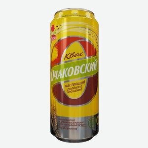 Квас Очаковский, 450мл
