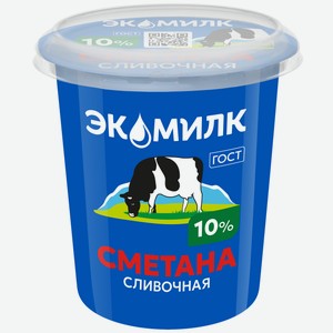 Сметана Экомилк 10%, 300г