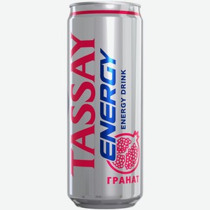 Напиток энергетический Tassay Energy Гранат, 450мл