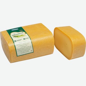 Сыр Киприно Швейцарский твердый 50%, ~2кг