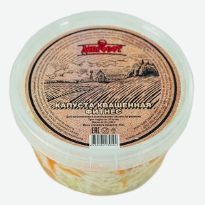 Капуста квашеная Добросот Фитнес, 500г