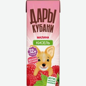 Кисель Дары Кубани малиновый, 200мл