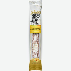 Колбаса Solemici Фуэт пармезан сыровяленая, 110г