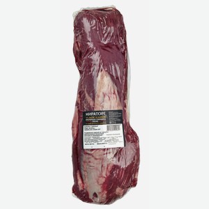 Вырезка говяжья Мираторг Prime Black Angus охлажденная, ~2.6кг