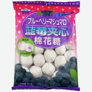 Зефир Eiwa начинка из голубики, 90г